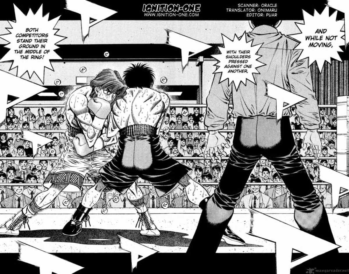 Page 2 of Chapter 601