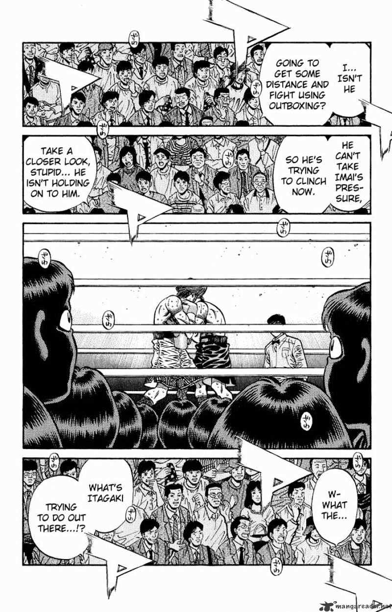 Page 3 of Chapter 601