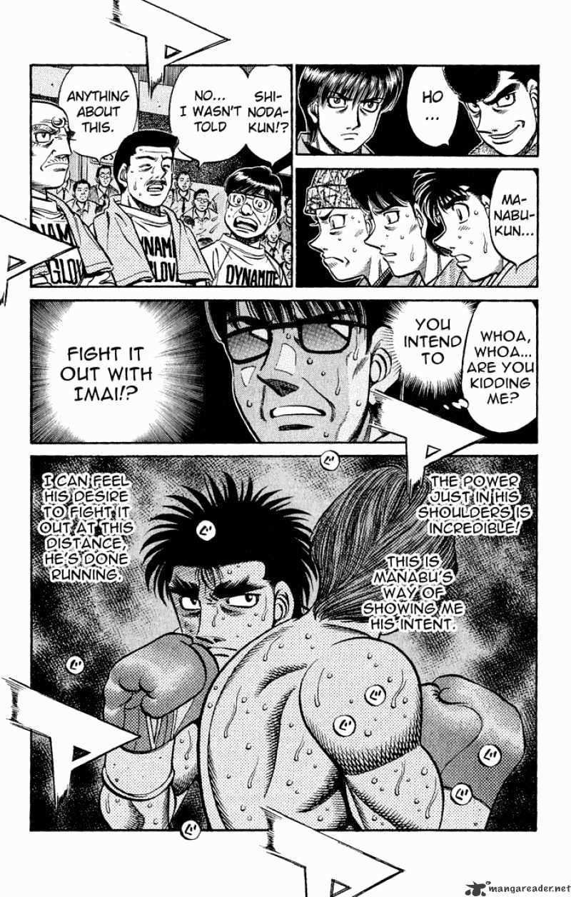 Page 4 of Chapter 601