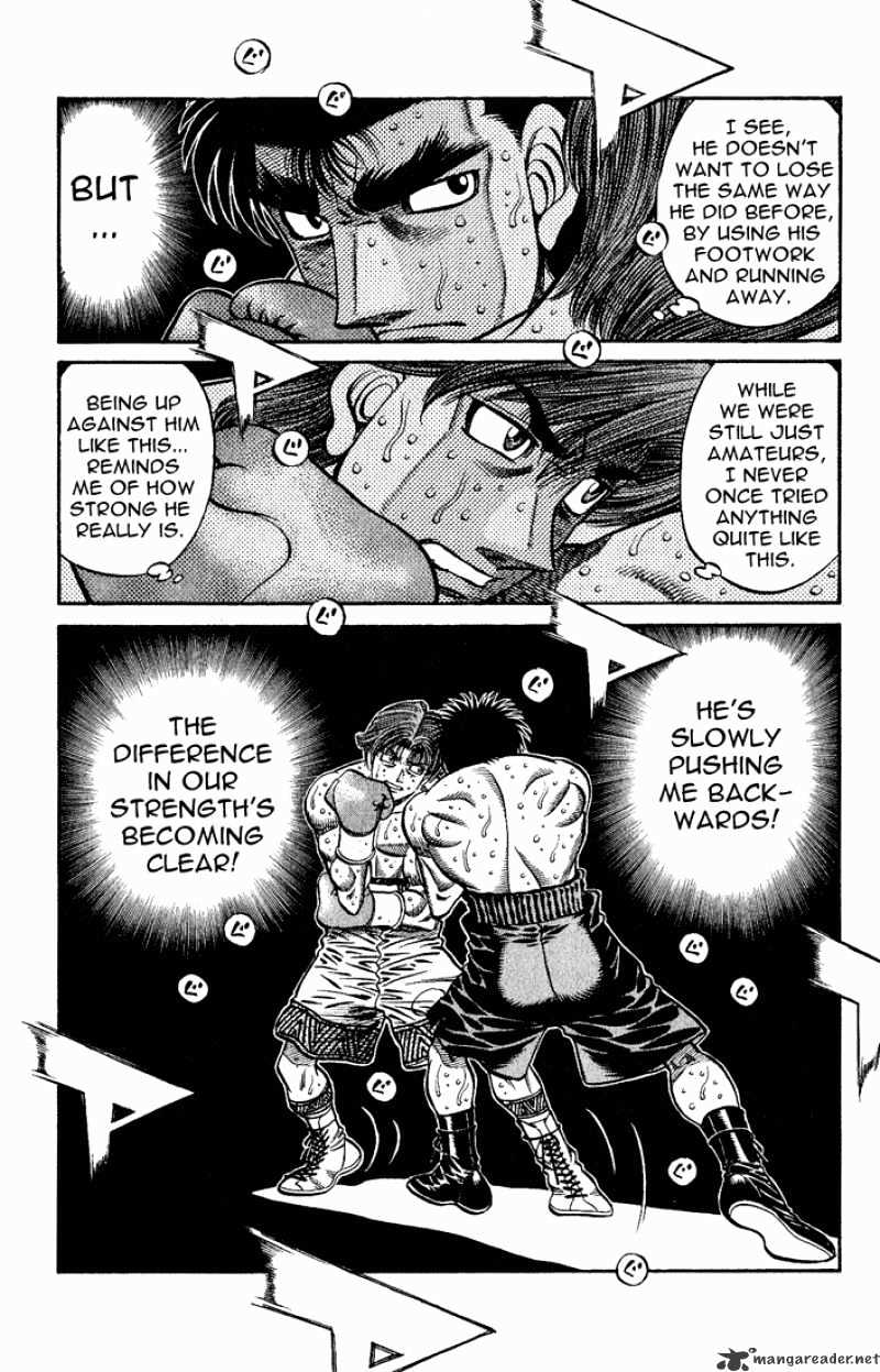 Page 5 of Chapter 601