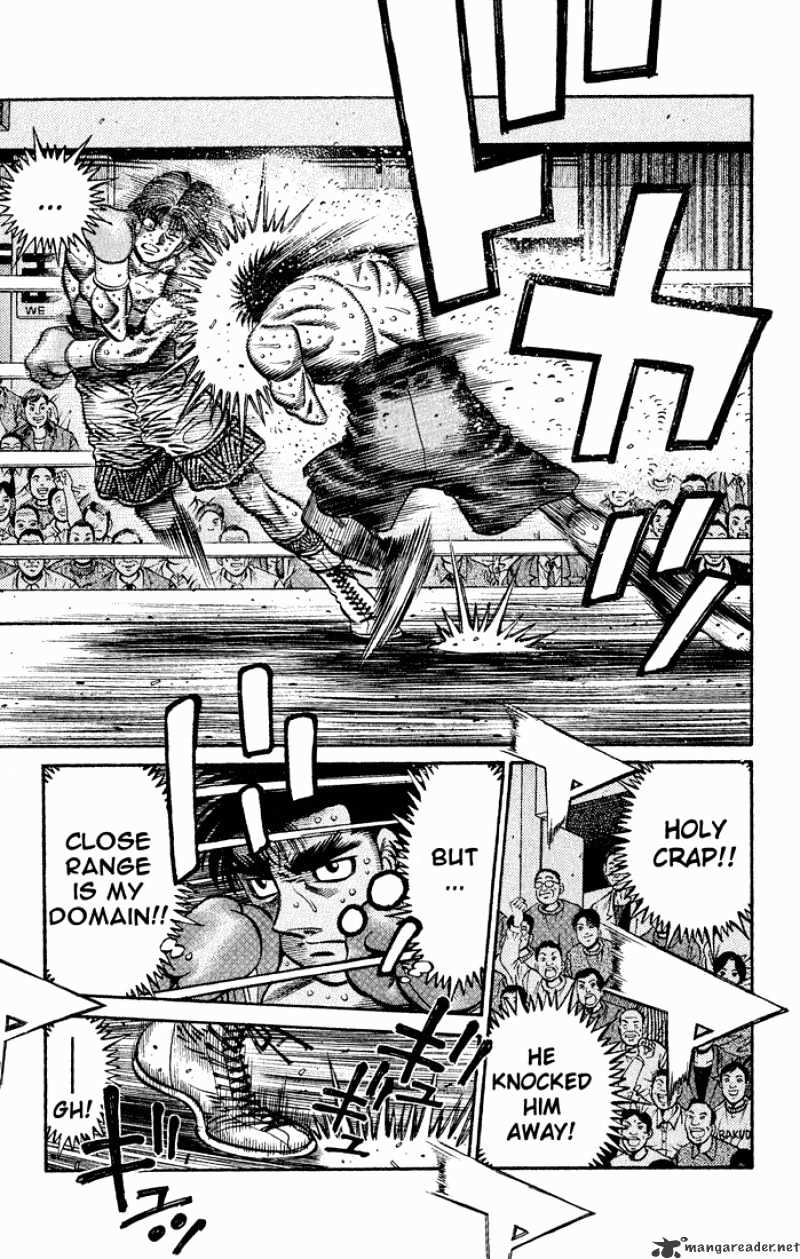 Page 6 of Chapter 601