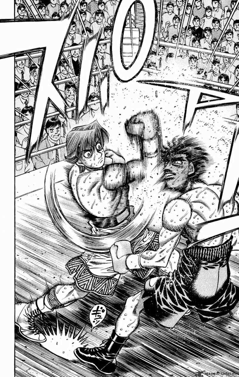 Page 7 of Chapter 601