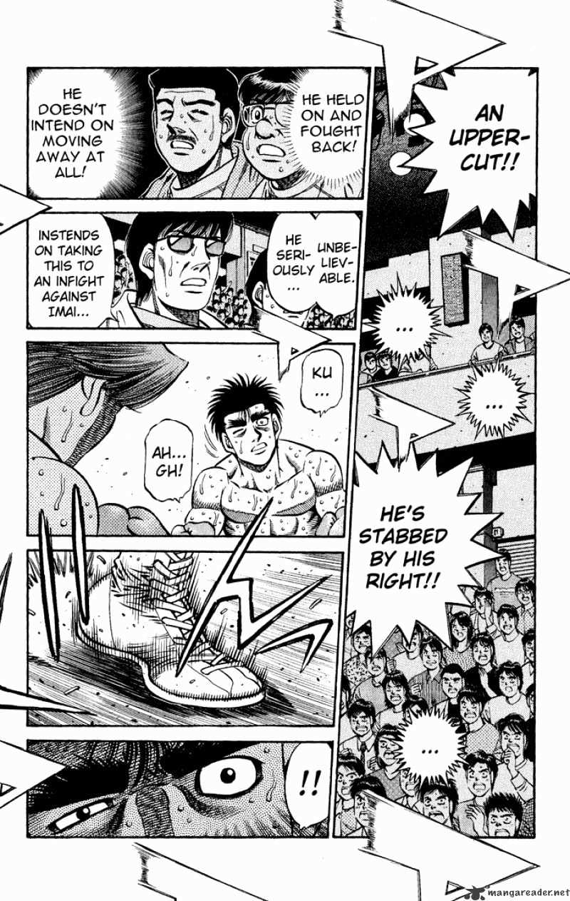 Page 8 of Chapter 601