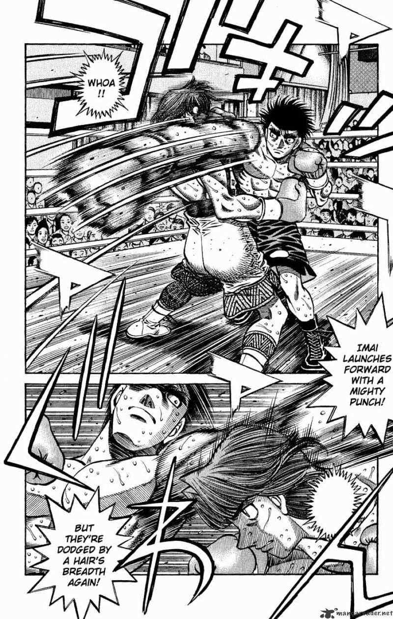 Page 11 of Chapter 601