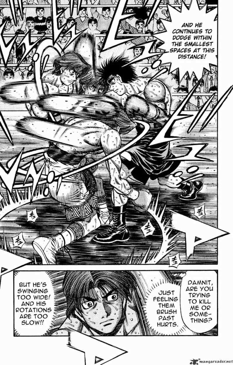 Page 12 of Chapter 601