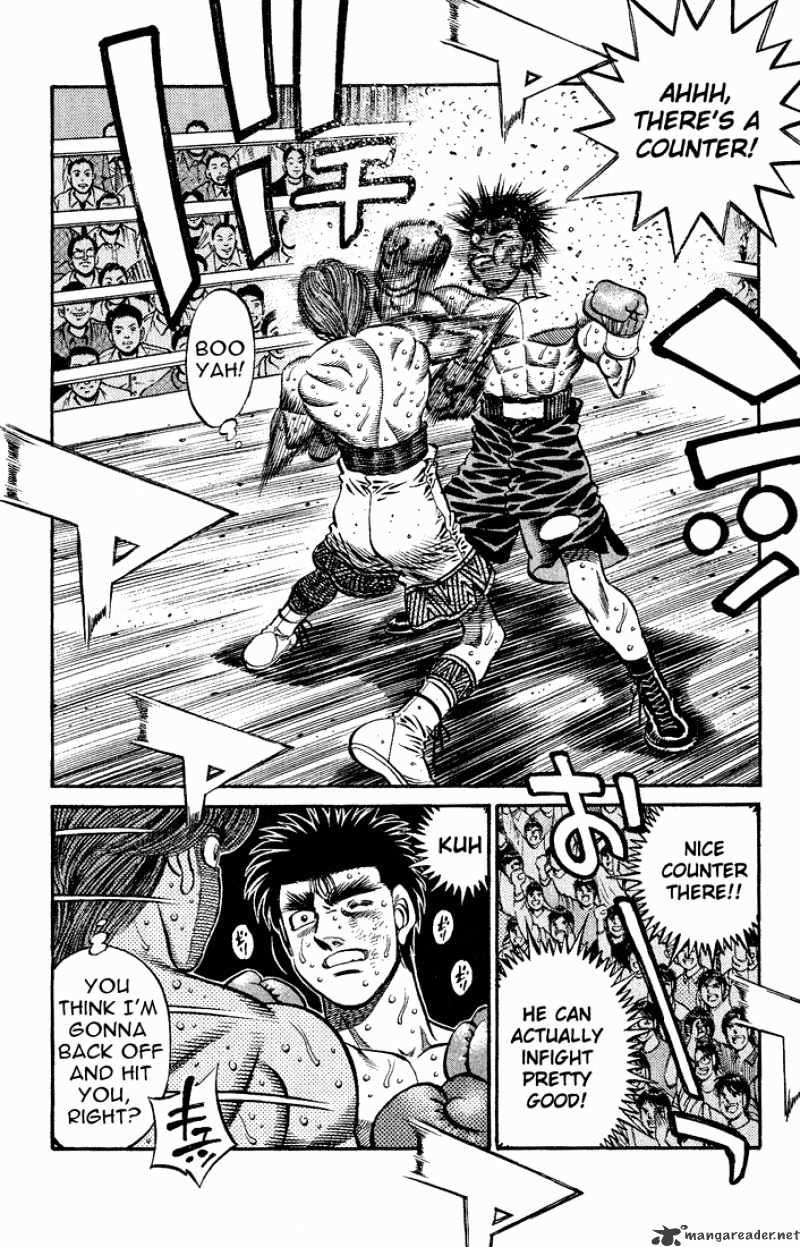 Page 13 of Chapter 601
