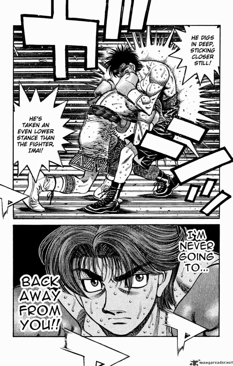 Page 14 of Chapter 601