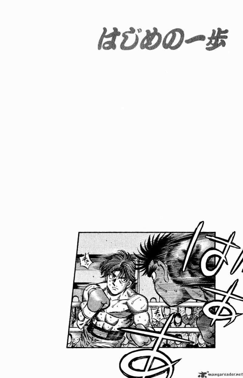 Page 15 of Chapter 601