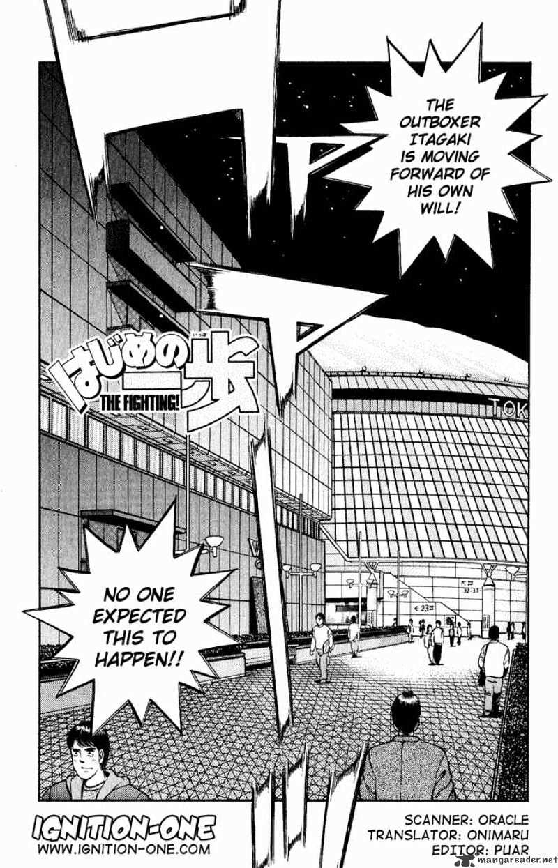 Page 1 of Chapter 602