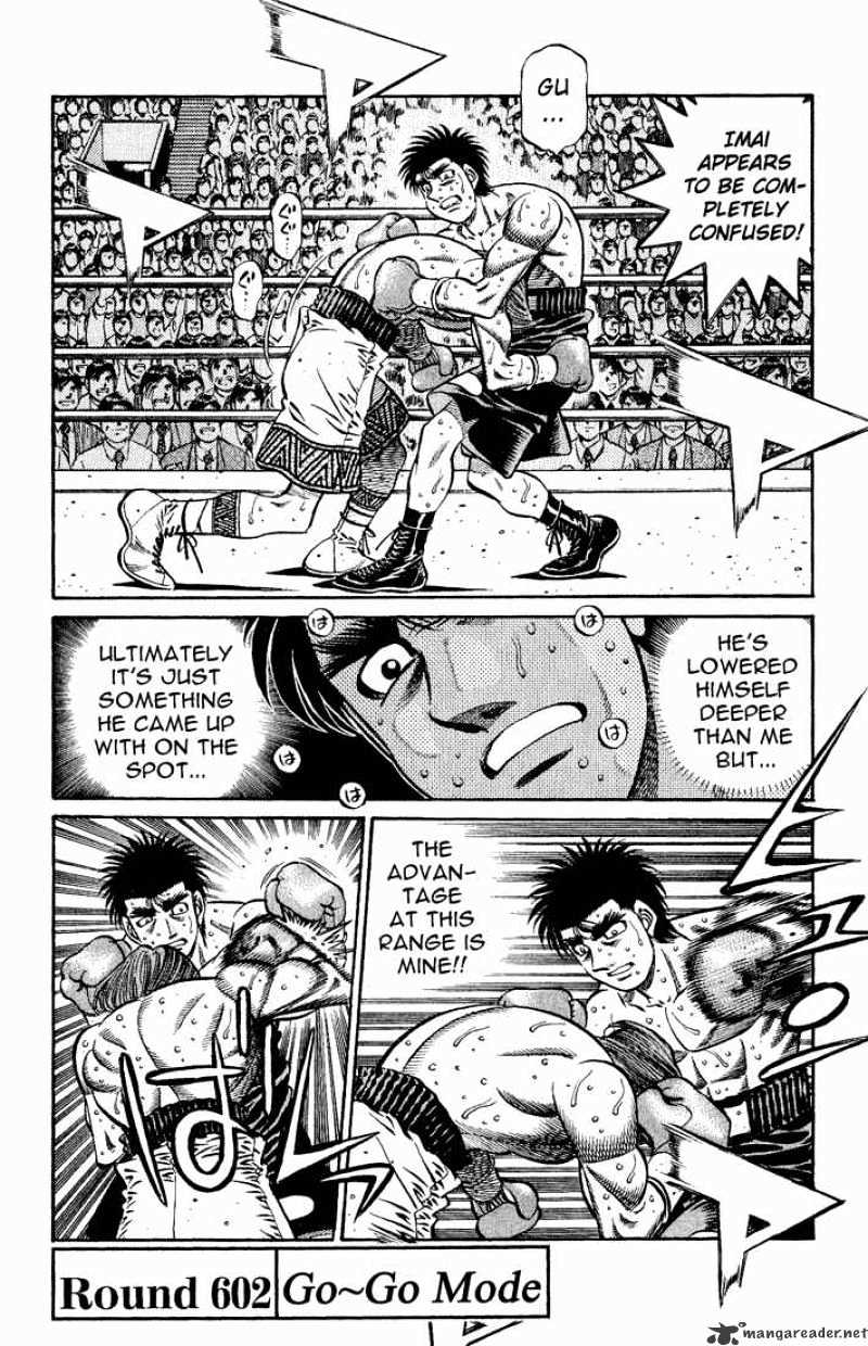 Page 2 of Chapter 602
