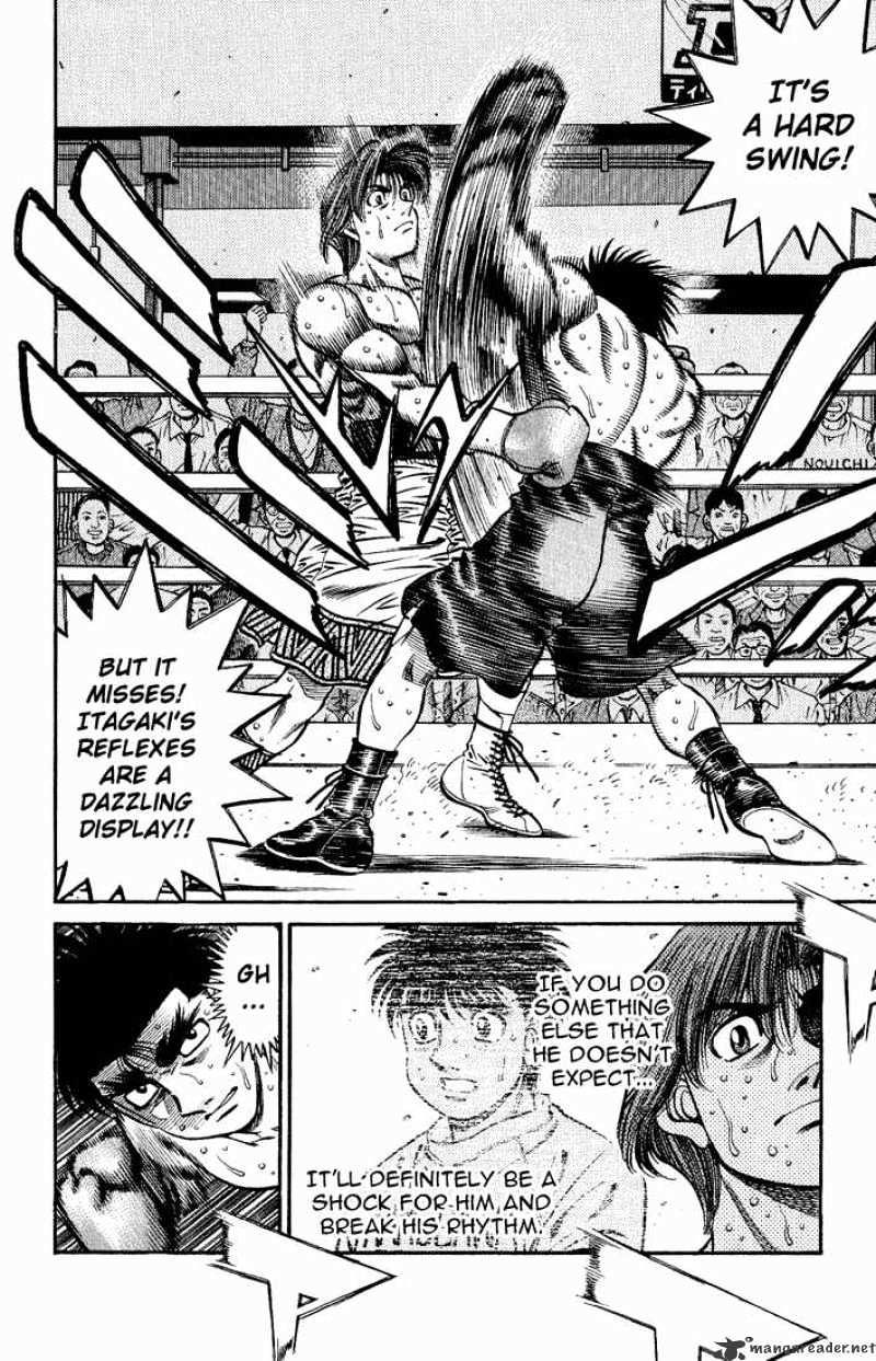 Page 4 of Chapter 602