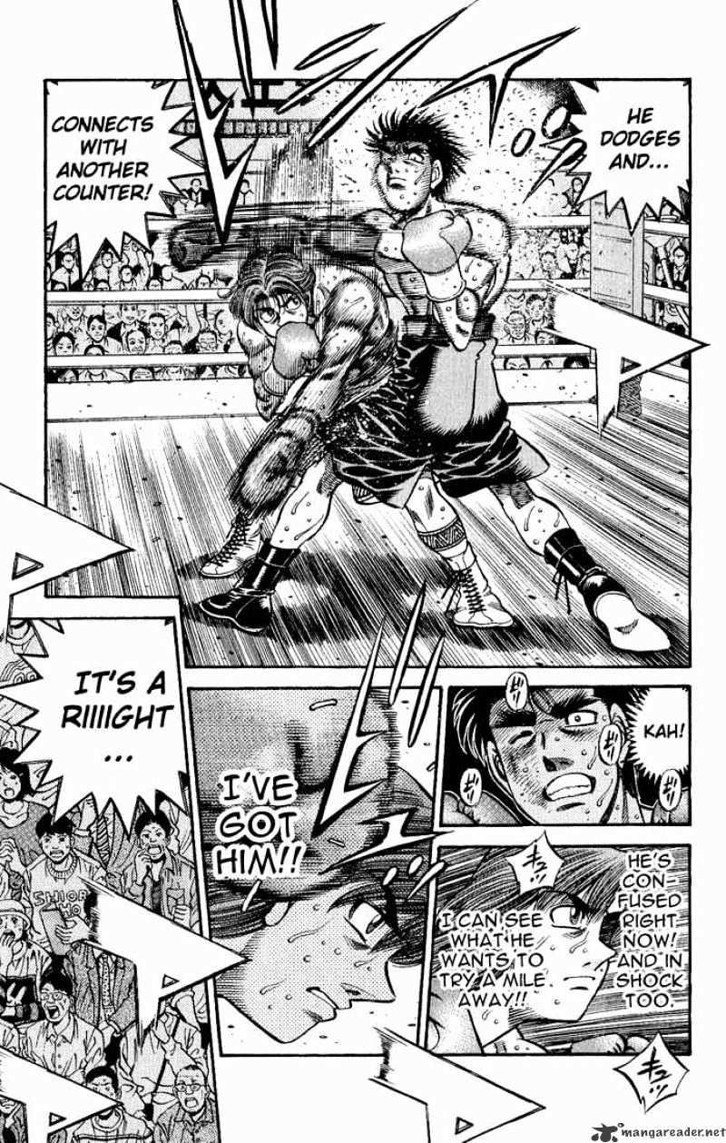 Page 5 of Chapter 602