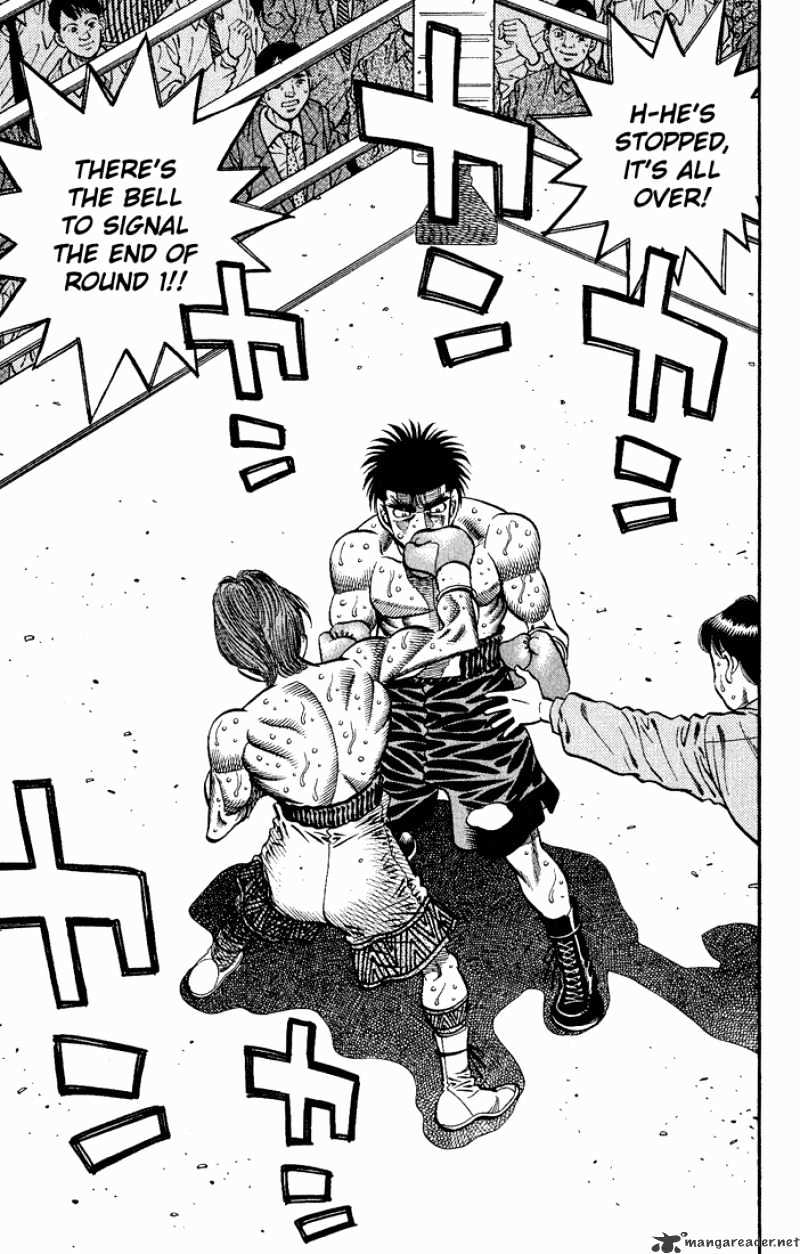 Page 7 of Chapter 602