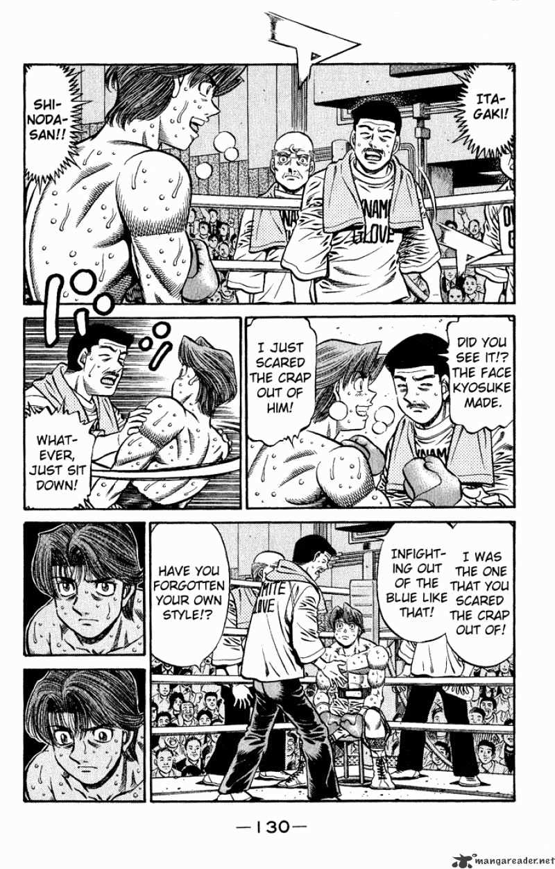 Page 10 of Chapter 602