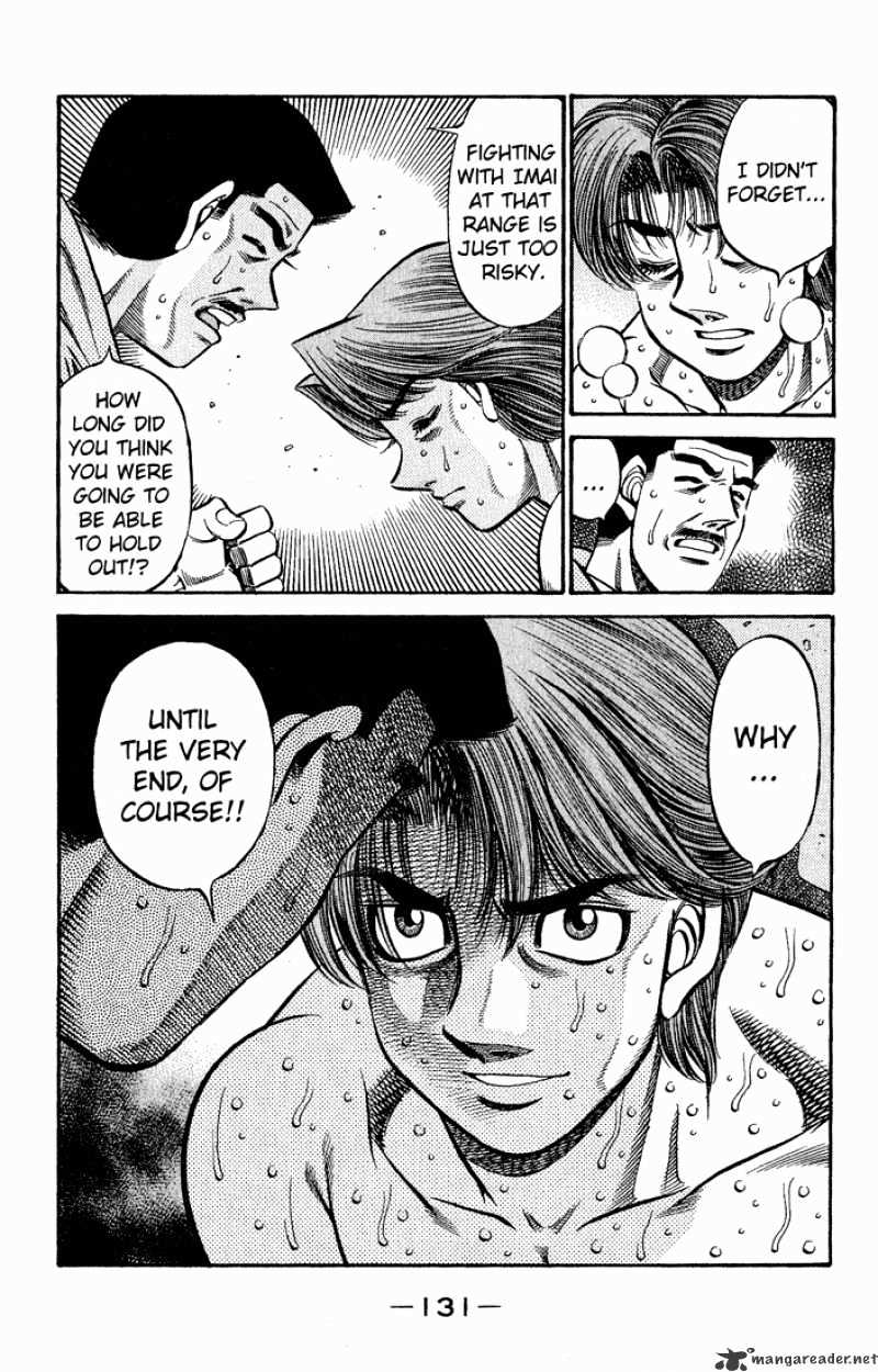 Page 11 of Chapter 602