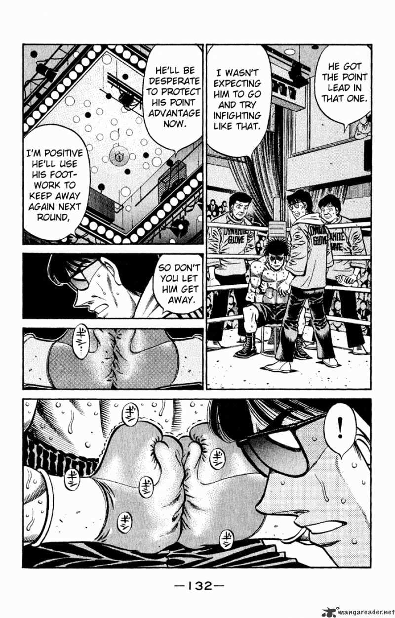 Page 12 of Chapter 602