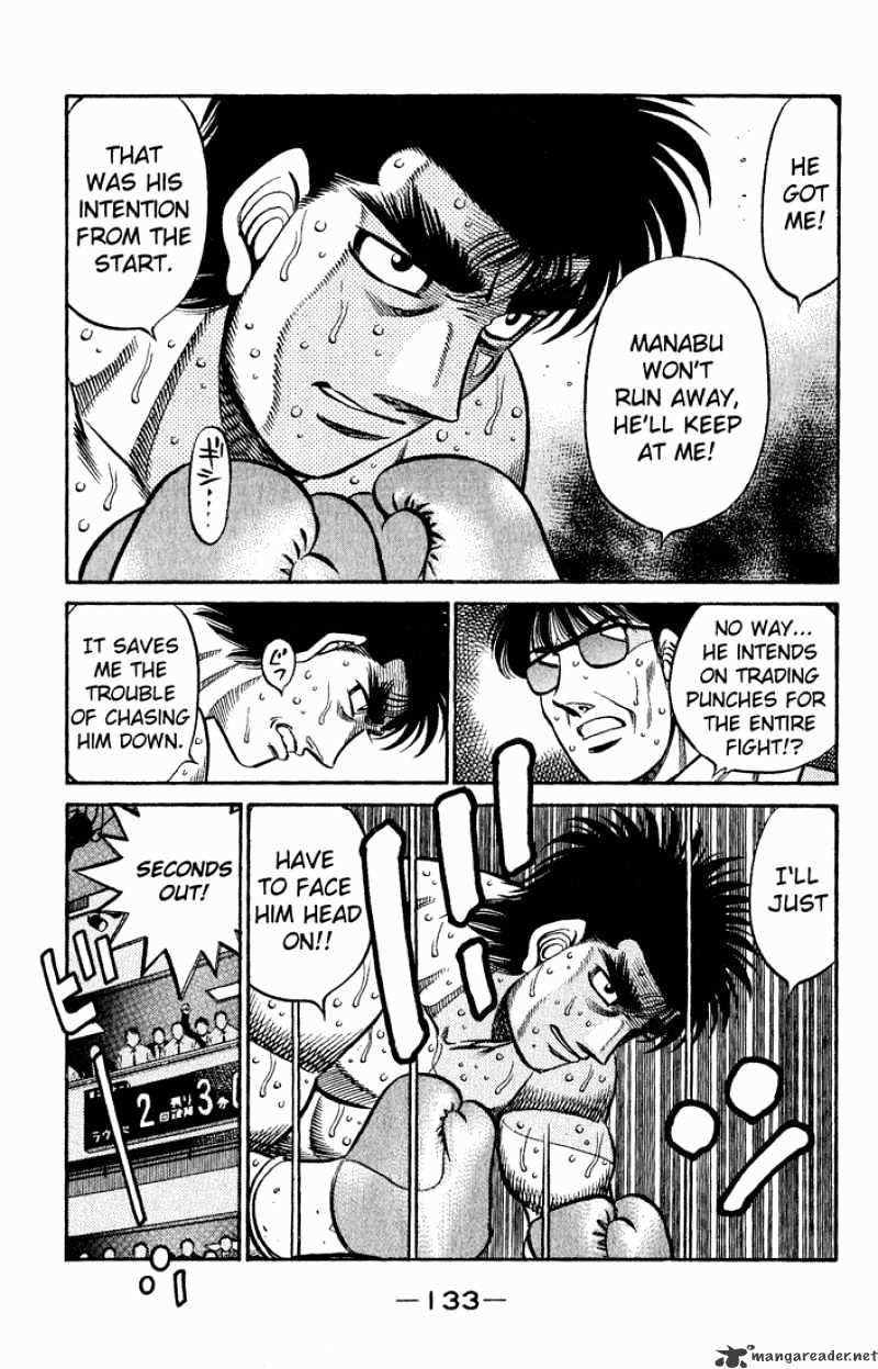 Page 13 of Chapter 602