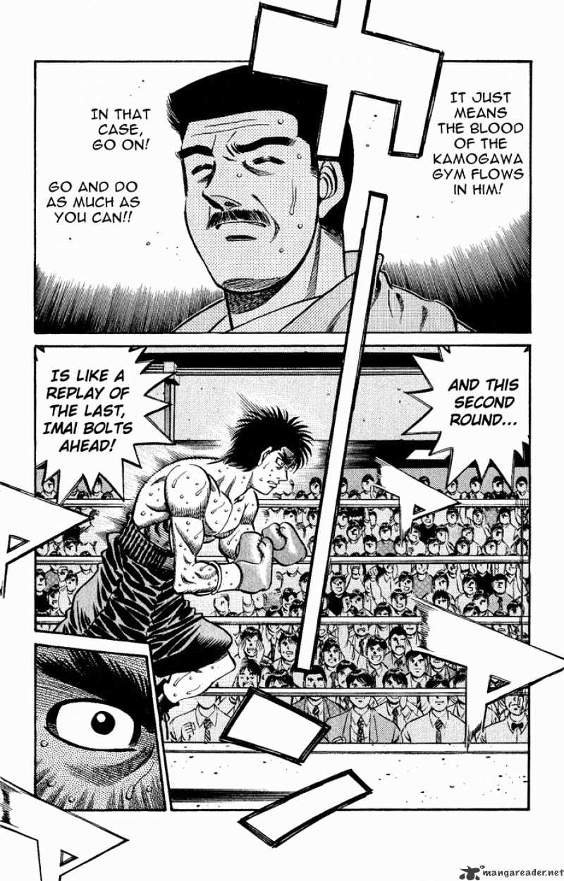 Page 15 of Chapter 602