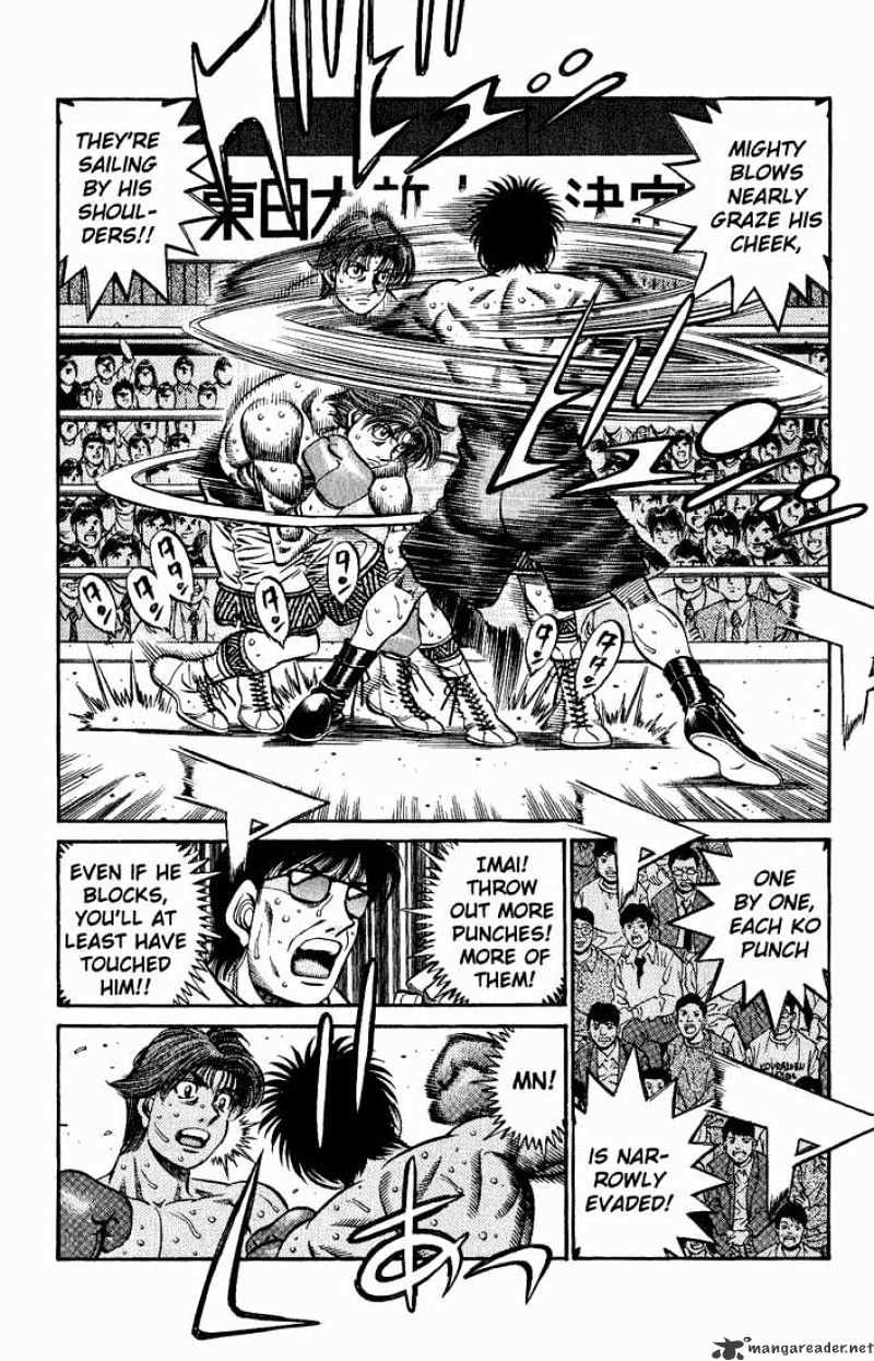 Page 2 of Chapter 603