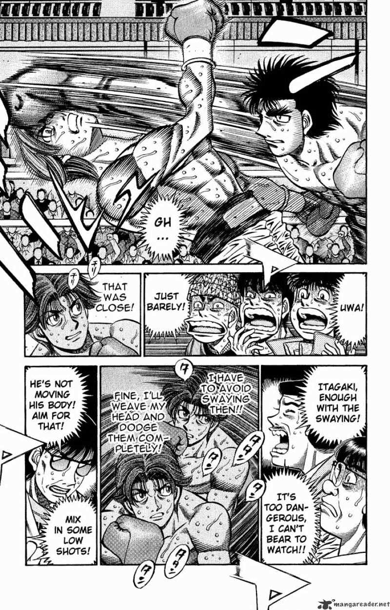 Page 3 of Chapter 603