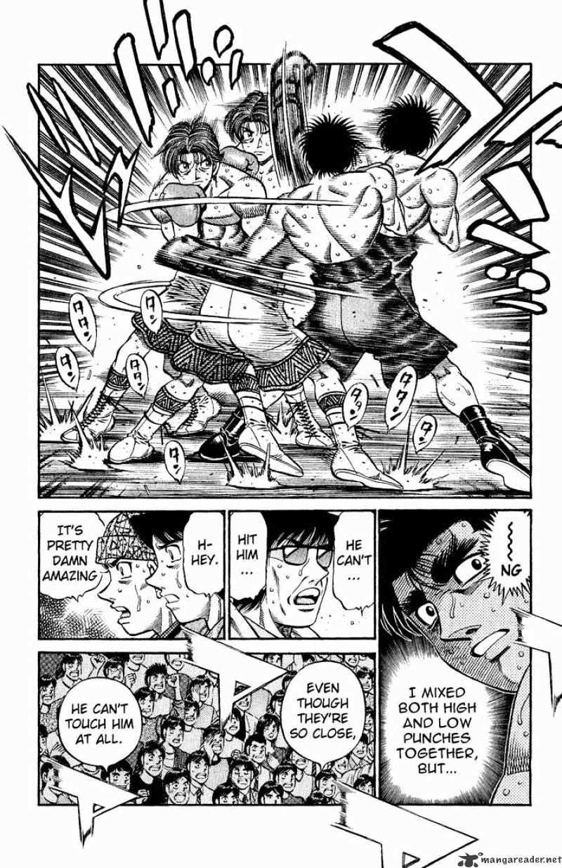 Page 4 of Chapter 603