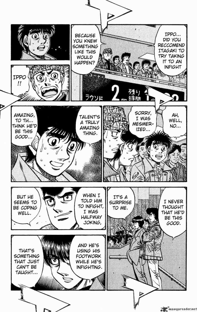 Page 7 of Chapter 603