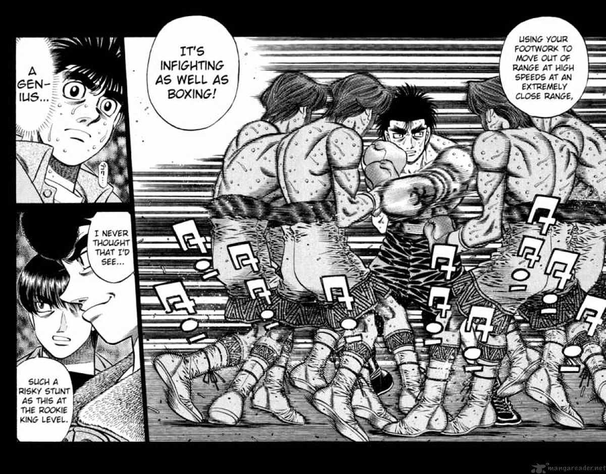 Page 8 of Chapter 603