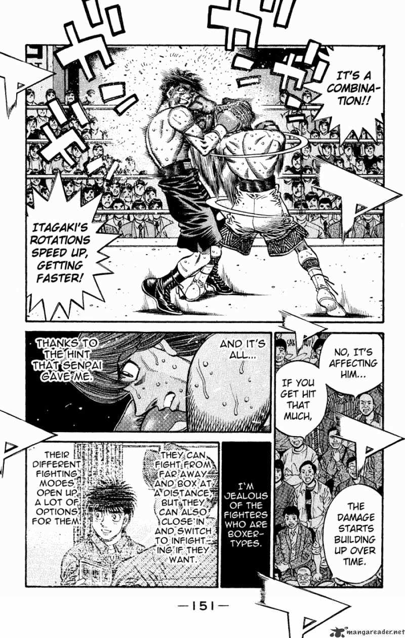 Page 10 of Chapter 603