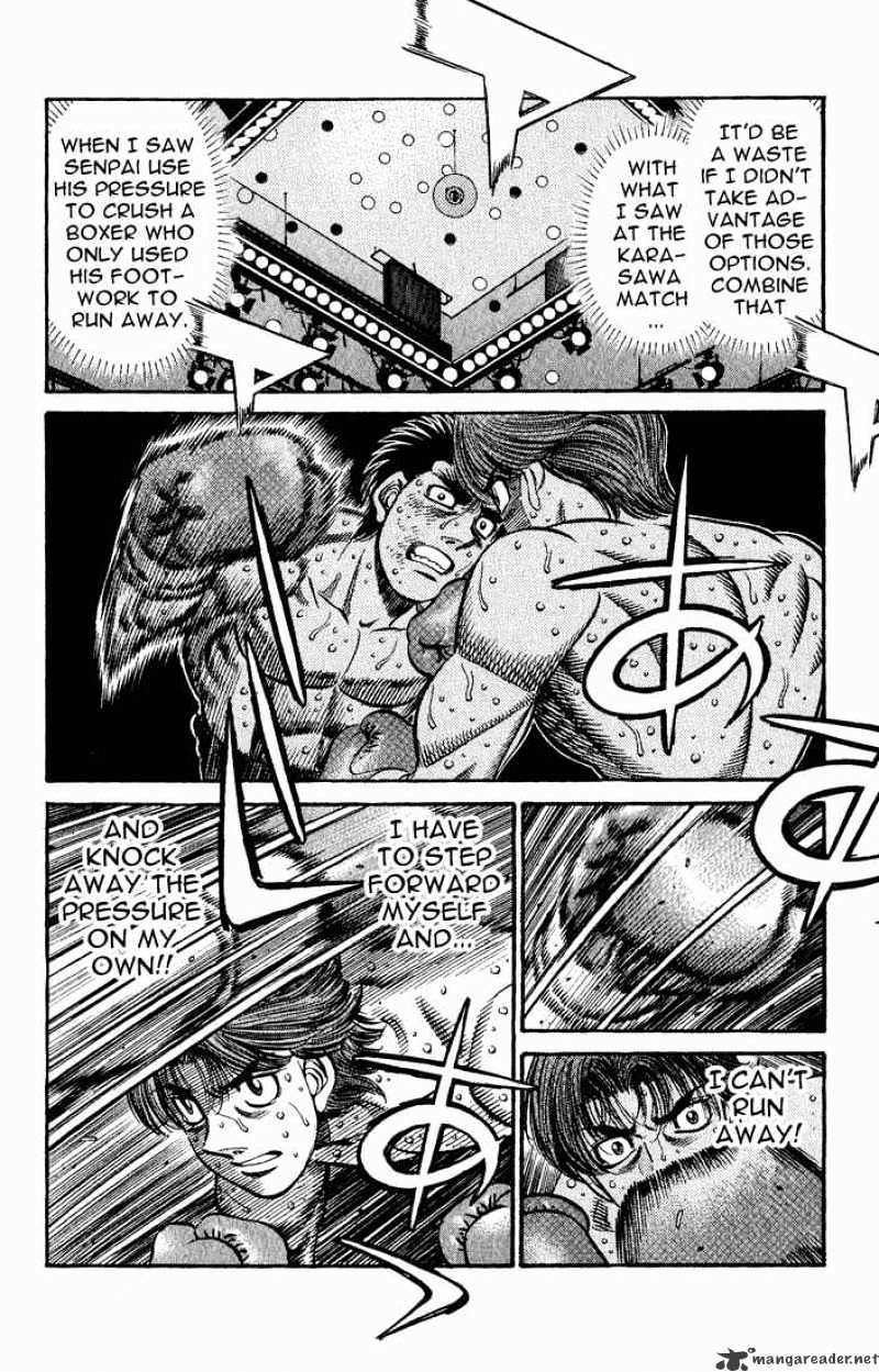 Page 11 of Chapter 603