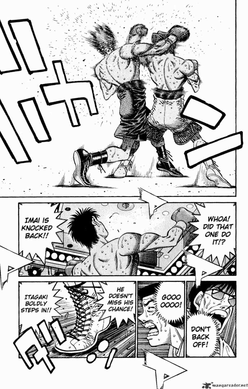 Page 12 of Chapter 603