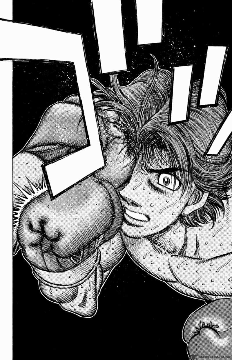 Page 13 of Chapter 603