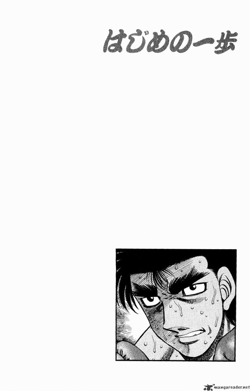 Page 15 of Chapter 603