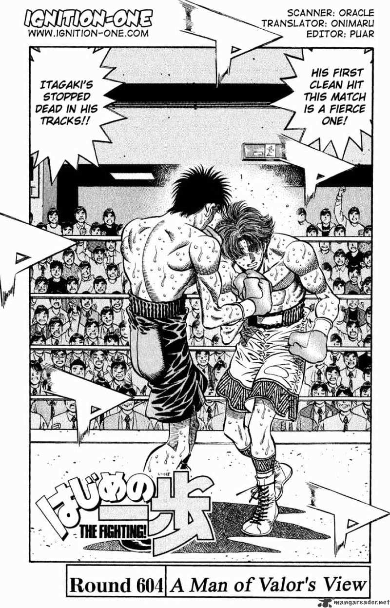 Page 1 of Chapter 604