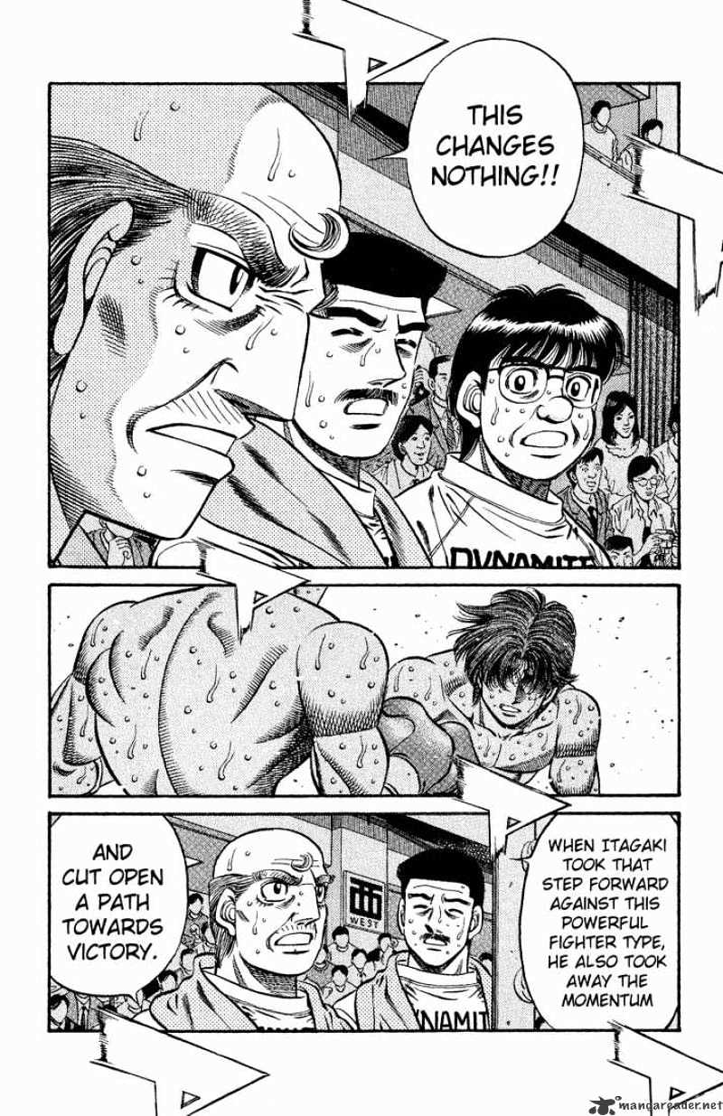 Page 3 of Chapter 604