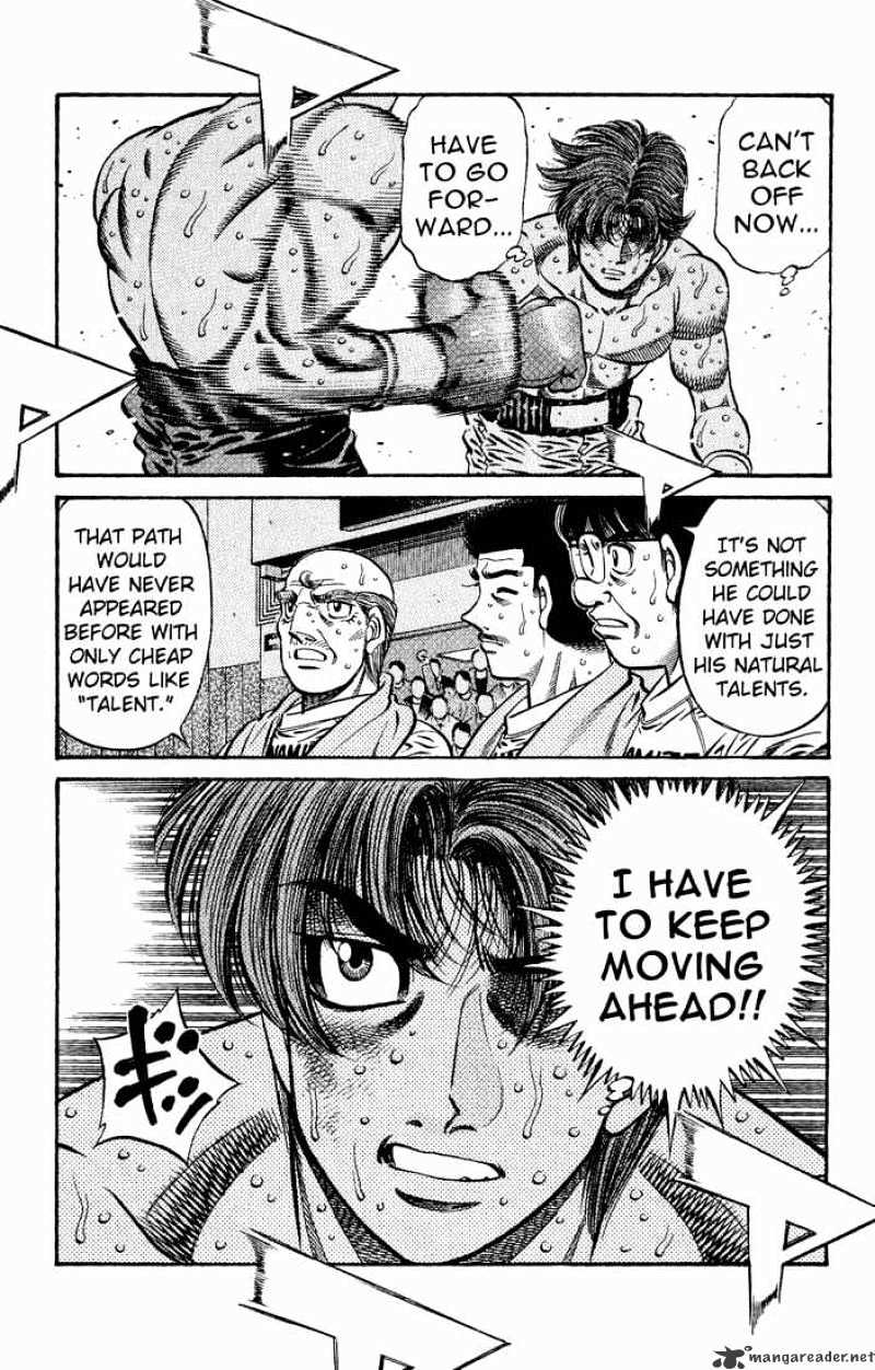Page 4 of Chapter 604