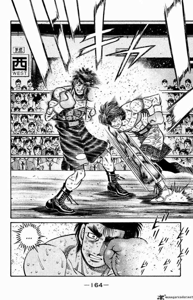 Page 7 of Chapter 604