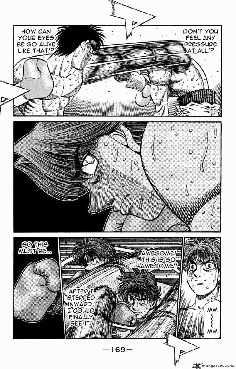 Page 12 of Chapter 604