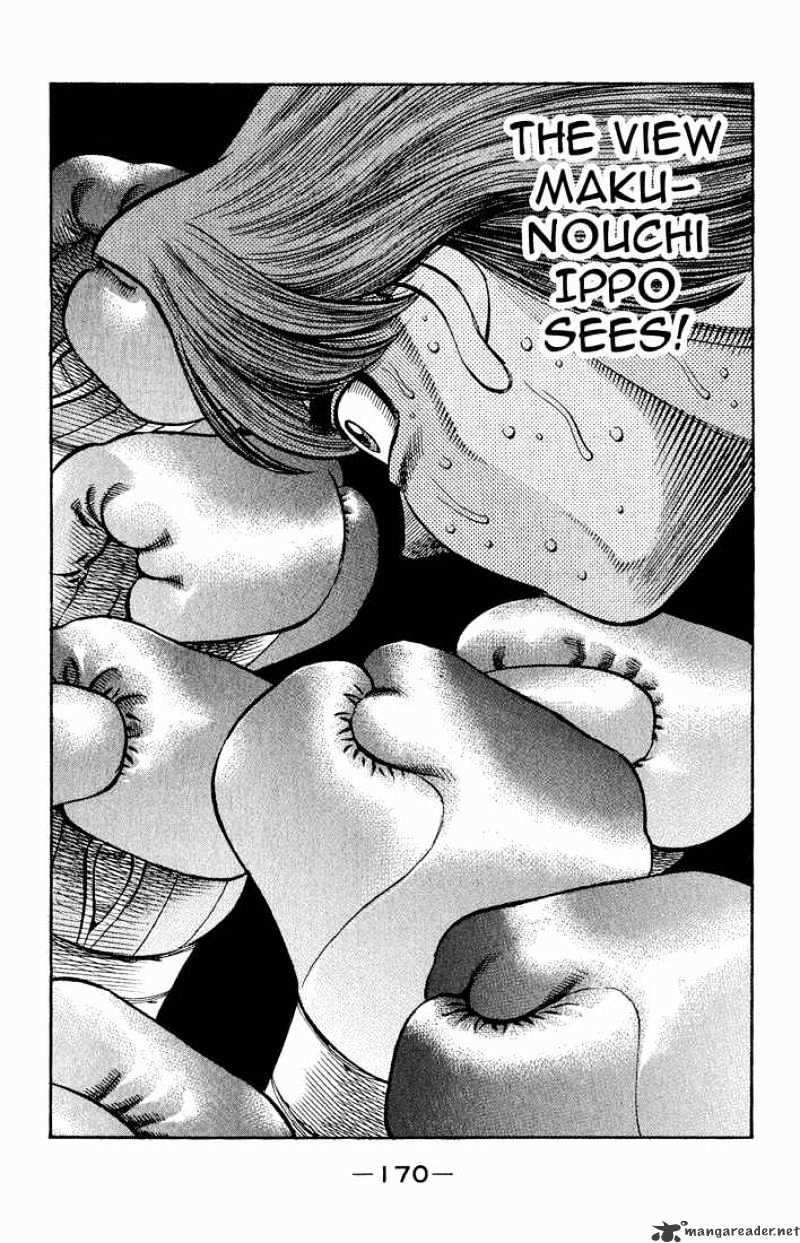 Page 13 of Chapter 604
