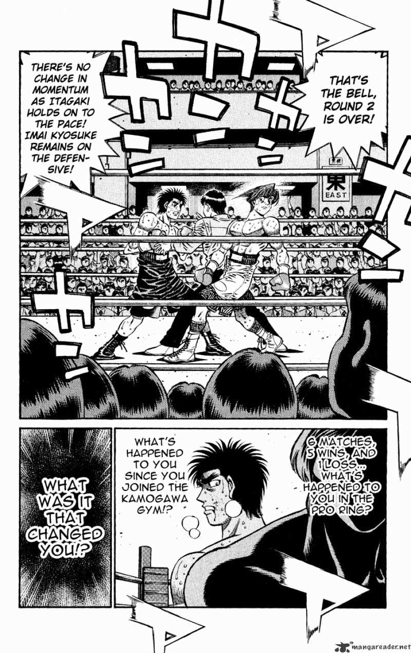 Page 7 of Chapter 605