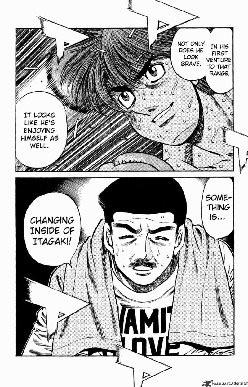Page 14 of Chapter 605