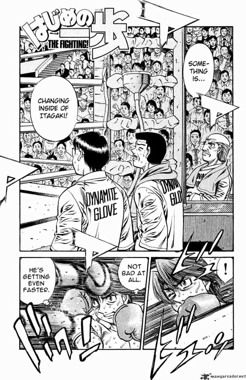 Page 1 of Chapter 606