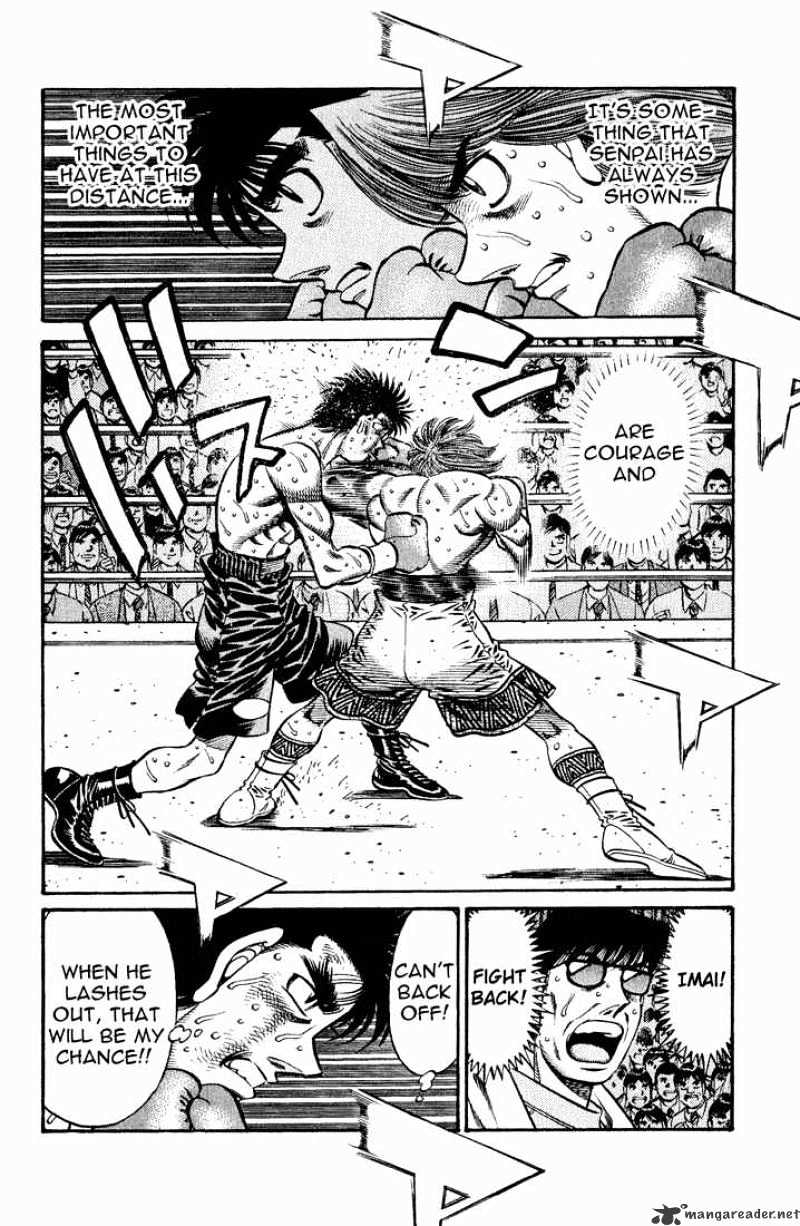 Page 4 of Chapter 606
