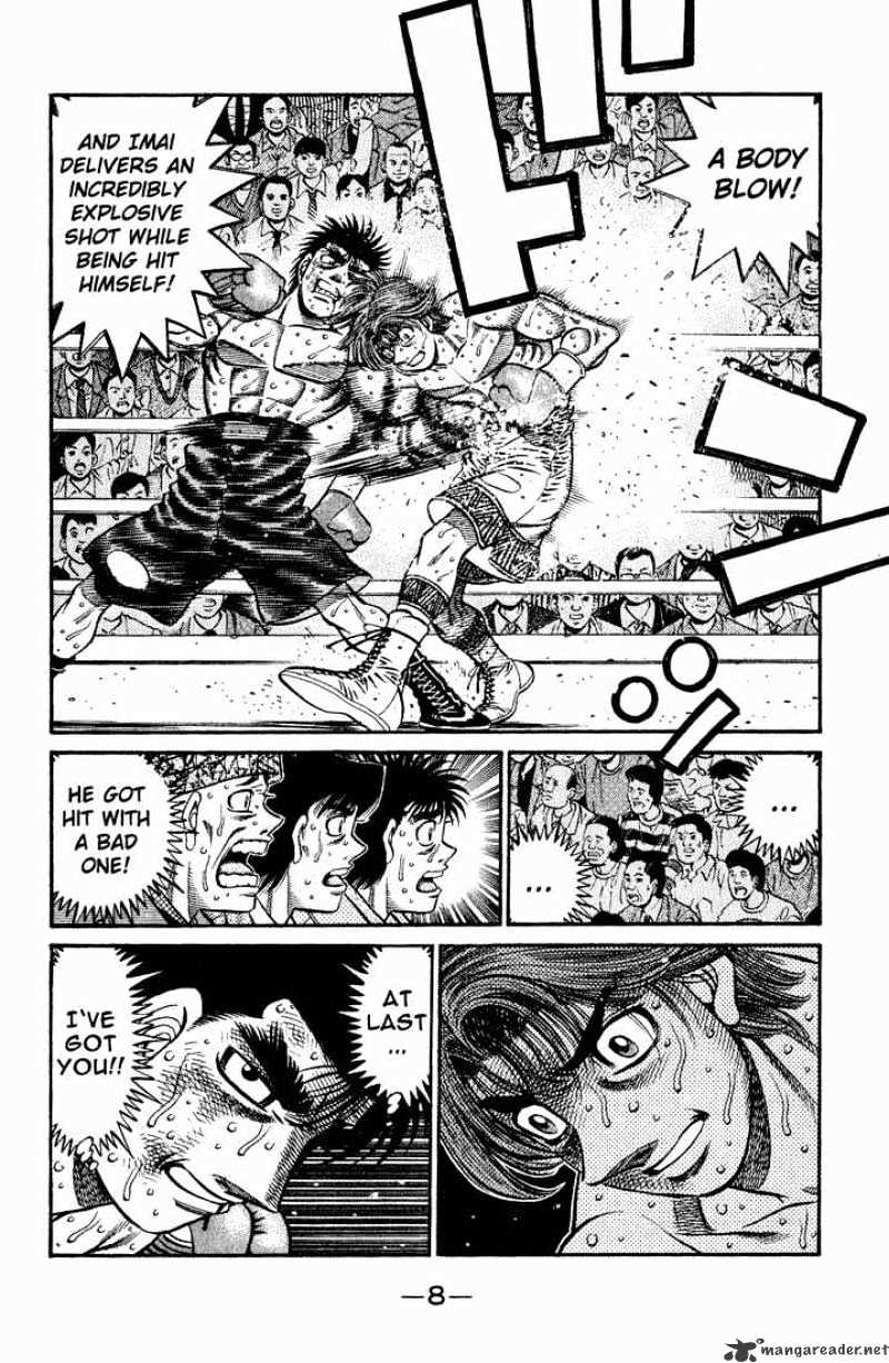 Page 6 of Chapter 606