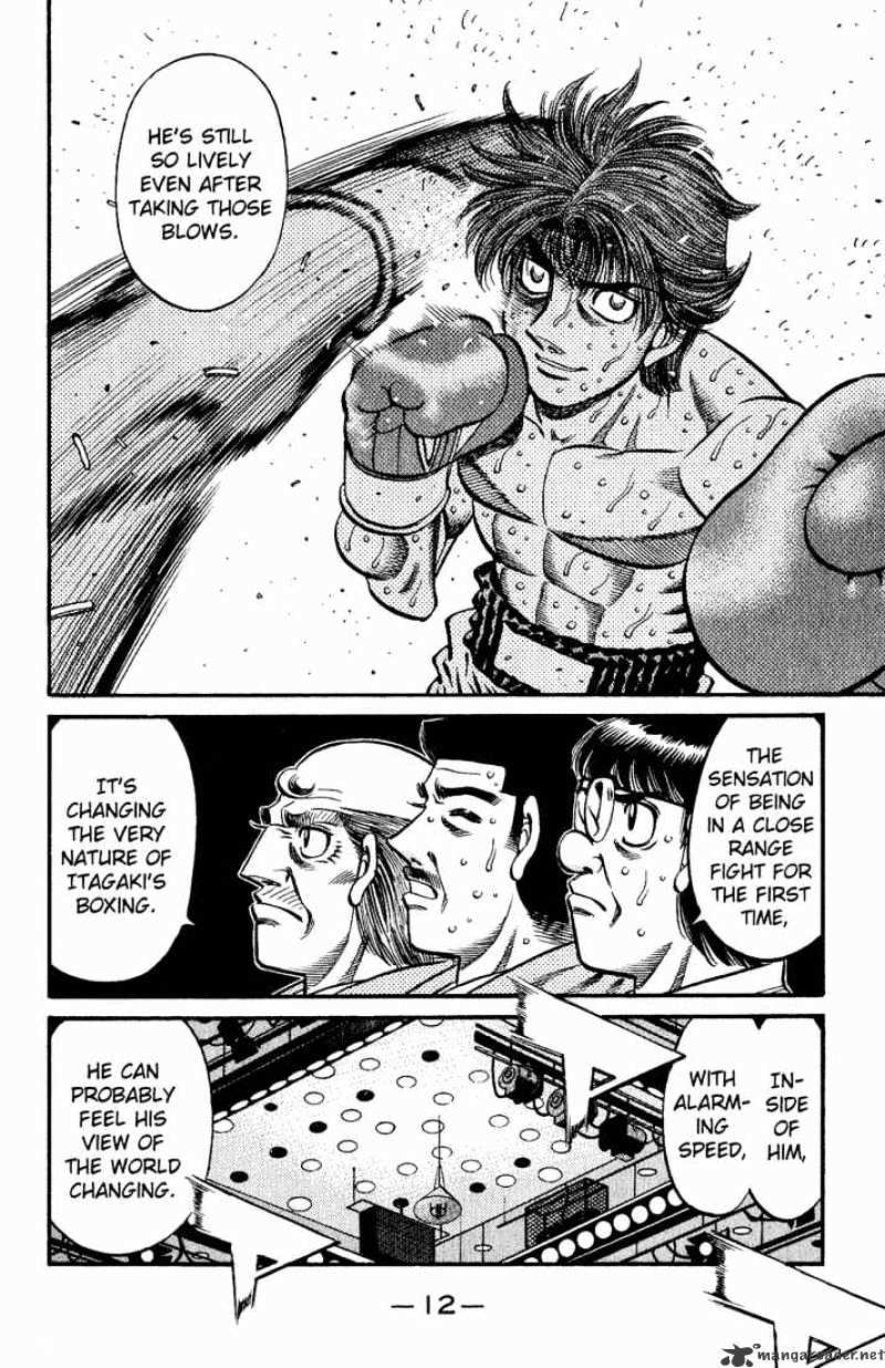 Page 10 of Chapter 606
