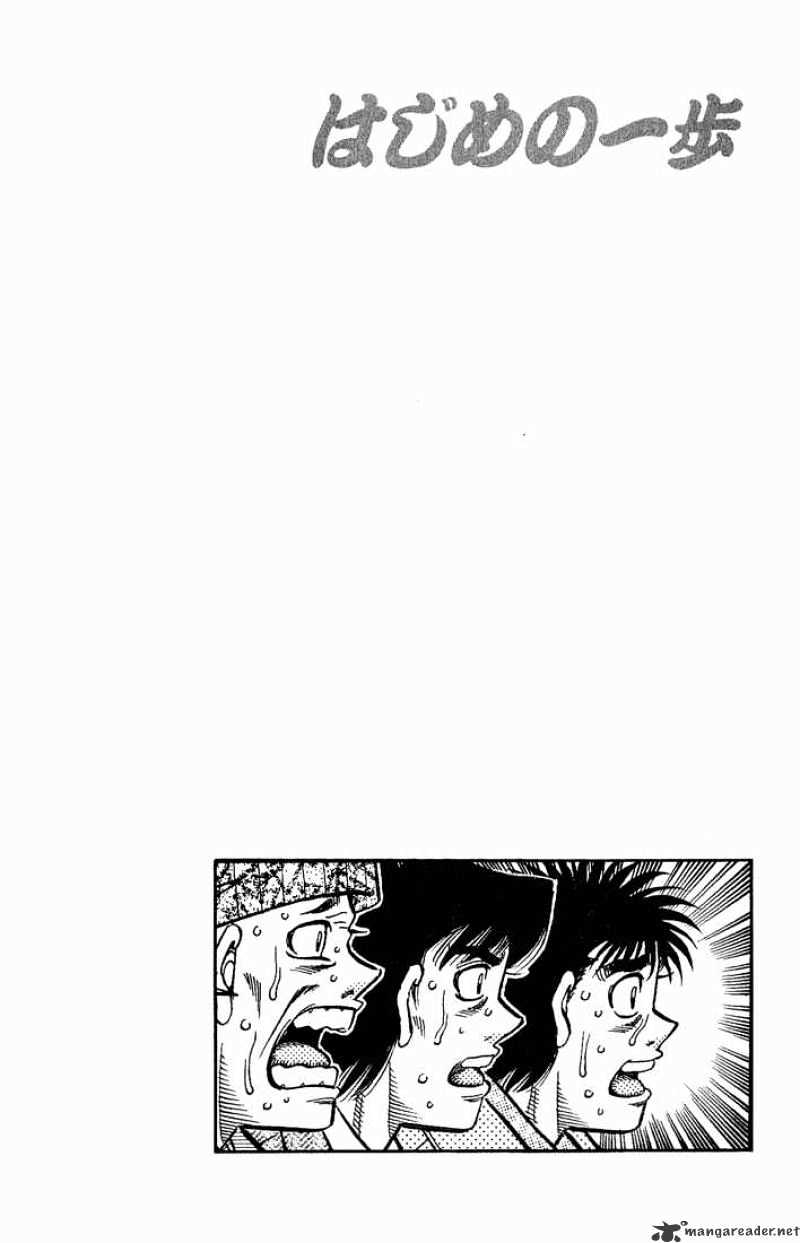 Page 12 of Chapter 606