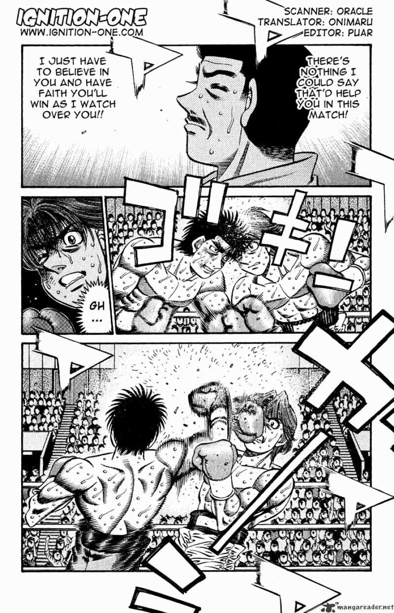 Page 2 of Chapter 607