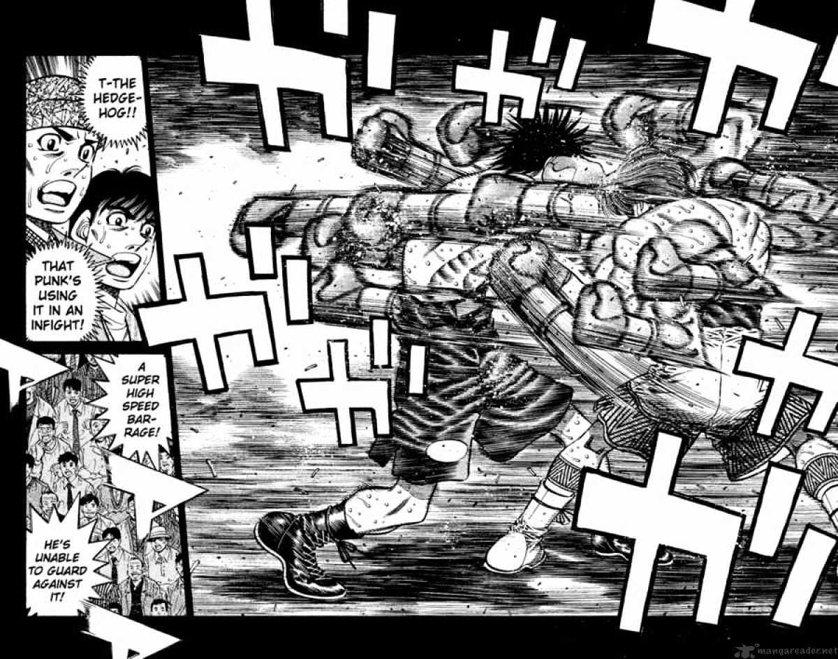 Page 4 of Chapter 607