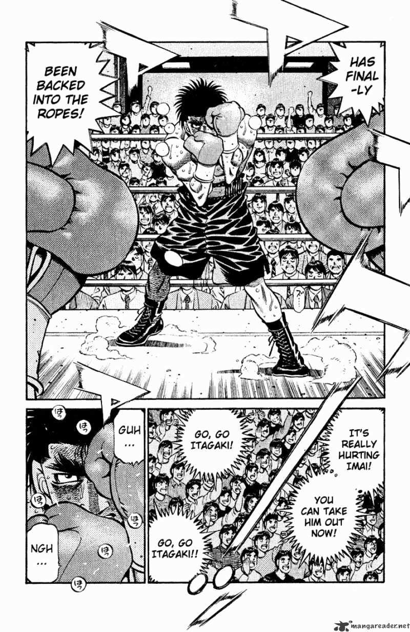 Page 7 of Chapter 607
