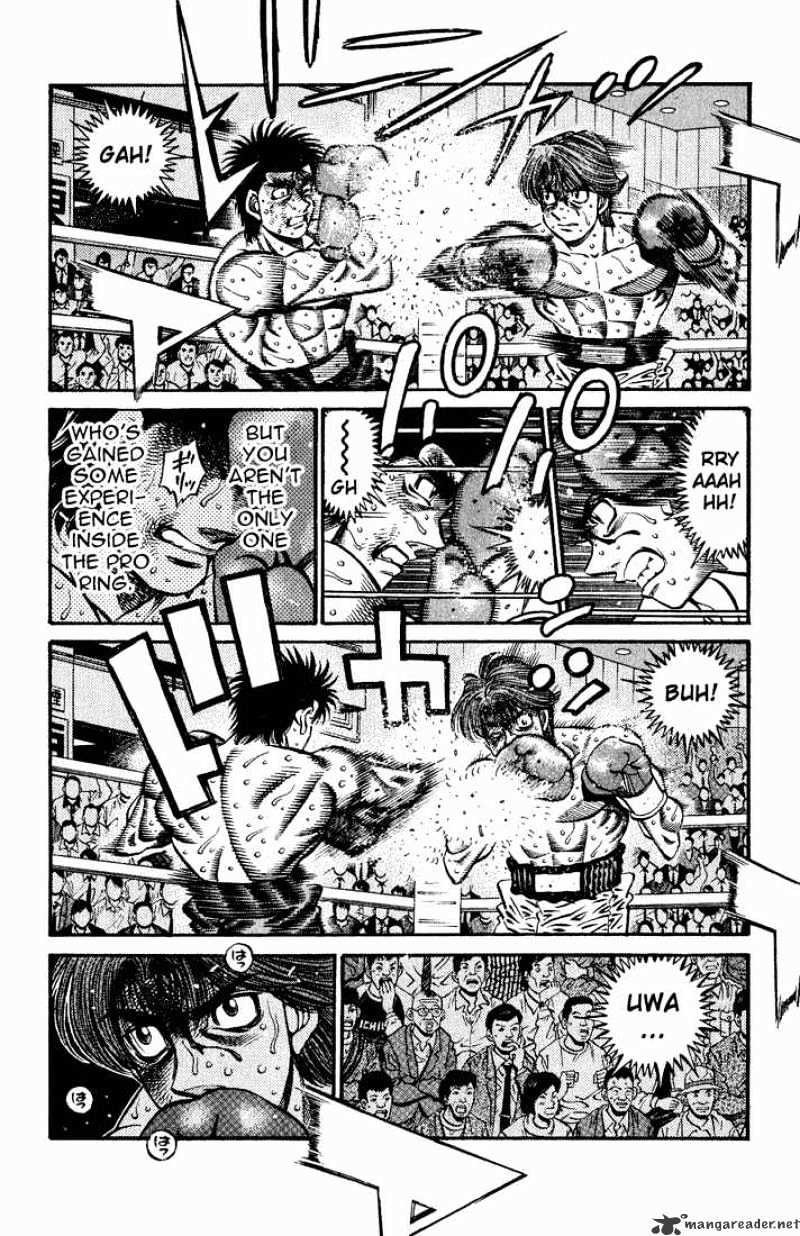 Page 9 of Chapter 607