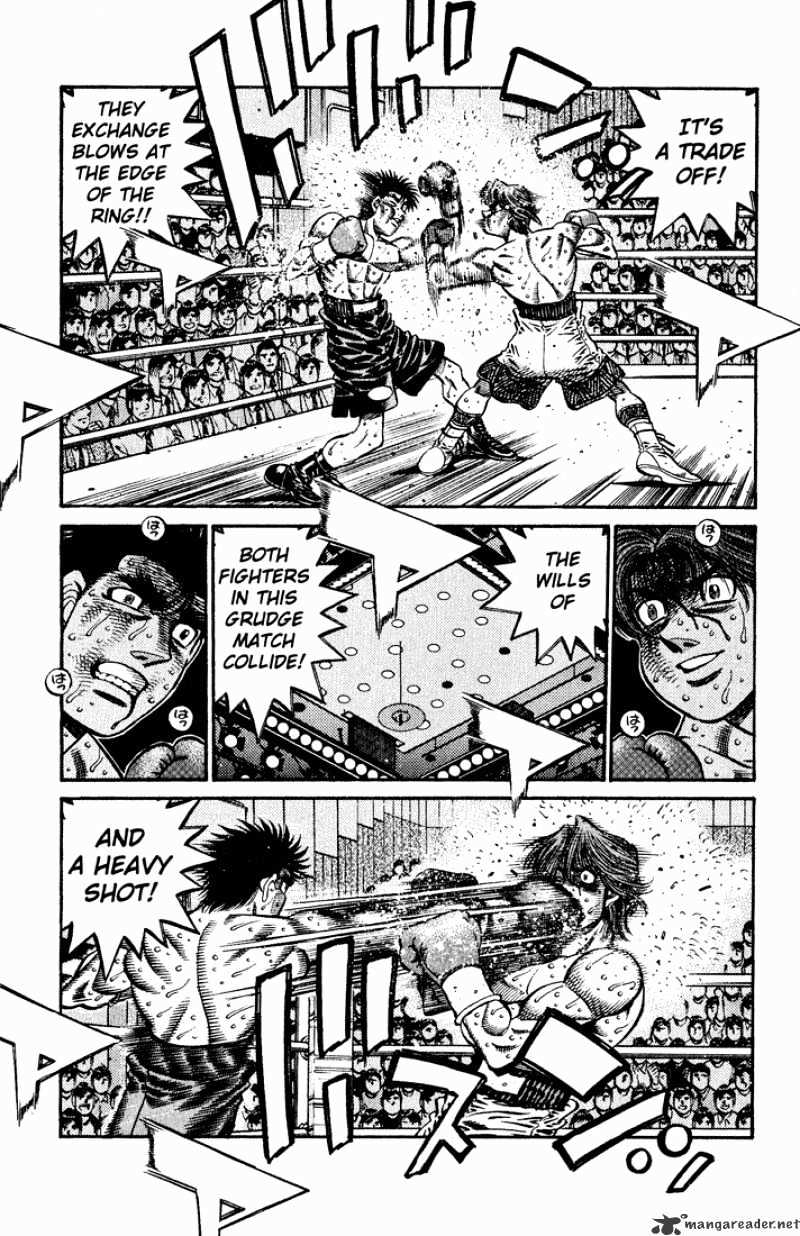 Page 10 of Chapter 607